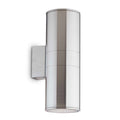 Aplică GUN – exterior, aluminiu, mai multe culori